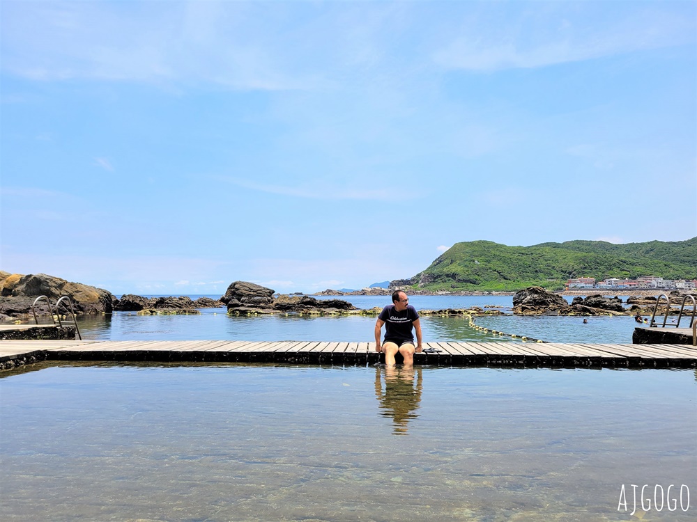 龍洞灣海洋公園 東北角海水浴場推薦 浮淺、水肺潛水、海洋獨木舟都能玩