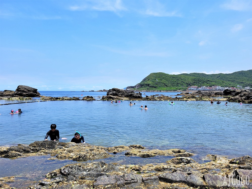 龍洞灣海洋公園 東北角海水浴場推薦 浮淺、水肺潛水、海洋獨木舟都能玩