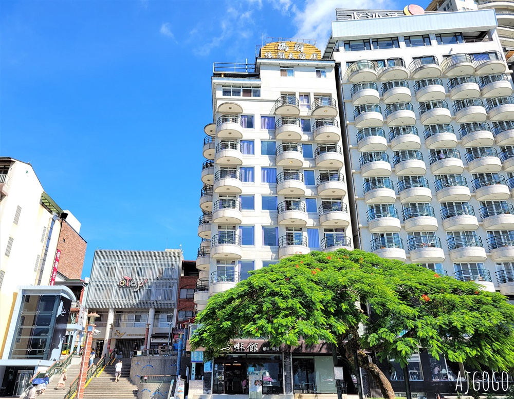 日月潭住宿 碼頭休閒大飯店 水沙連大飯店的姊妹店 早餐、停車場