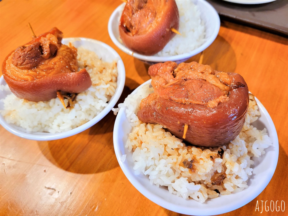 彰化美食 蚵ㄚ仁肉臊飯 爌肉飯 彰化市人氣小吃 肥而不膩的爌肉