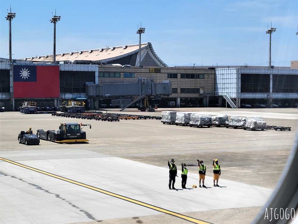 搭星宇航空去曼谷 桃園-曼谷機票 A330neo經濟艙飛機餐、星宇特調