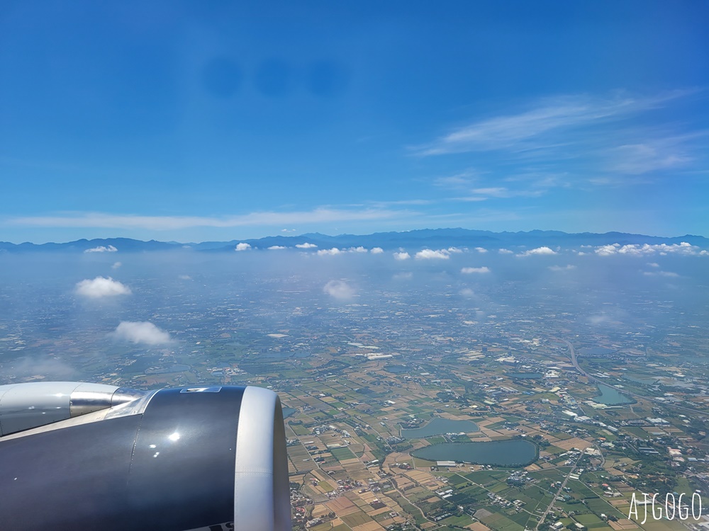 搭星宇航空去曼谷 桃園-曼谷機票 A330neo經濟艙飛機餐、星宇特調