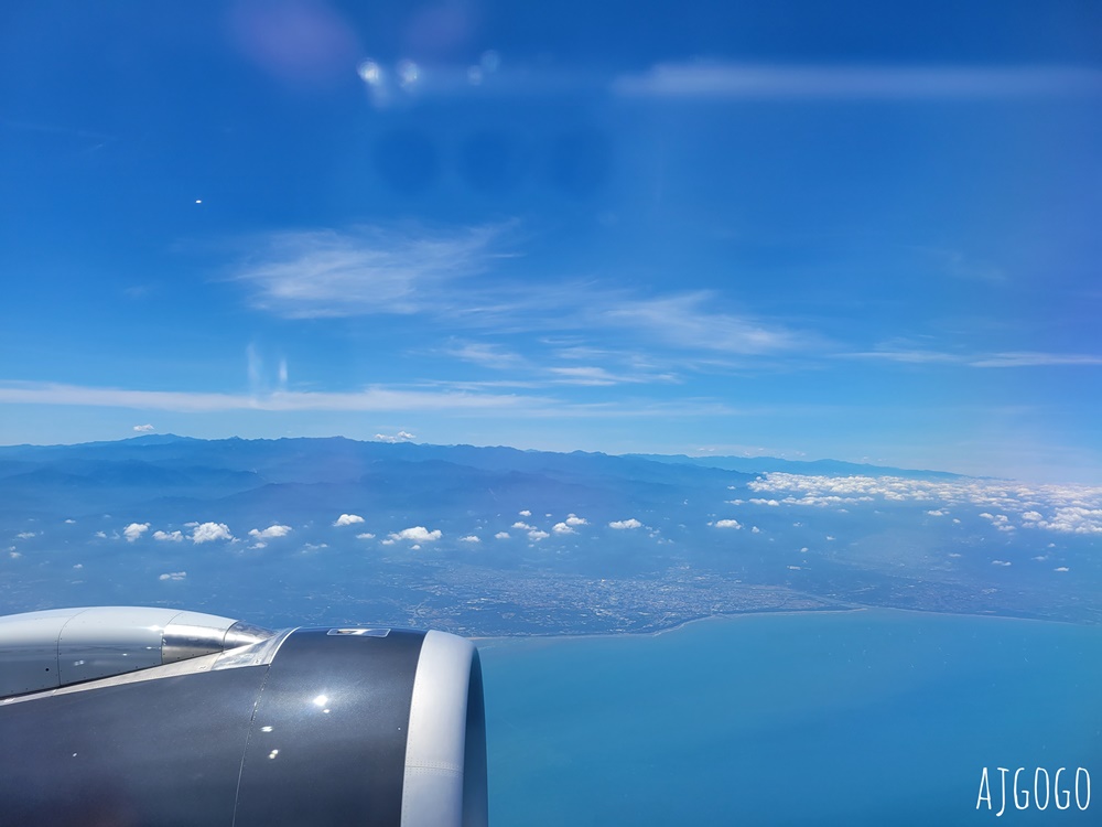 搭星宇航空去曼谷 桃園-曼谷機票 A330neo經濟艙飛機餐、星宇特調