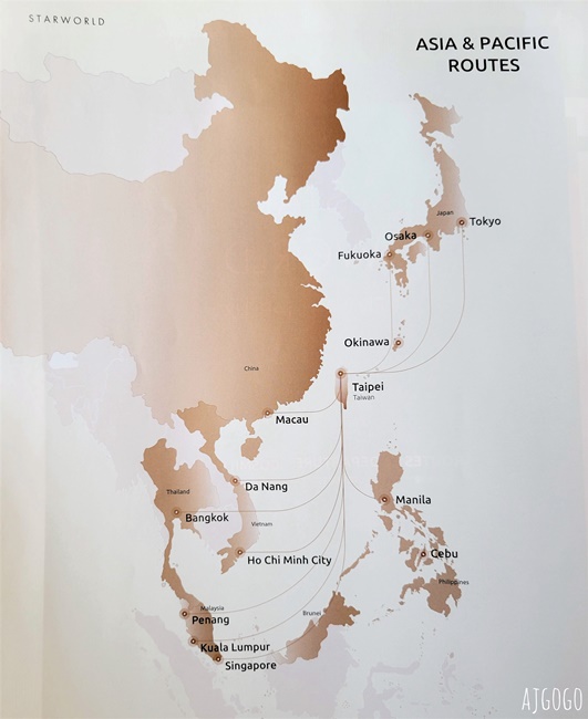 搭星宇航空去曼谷 桃園-曼谷機票 A330neo經濟艙飛機餐、星宇特調