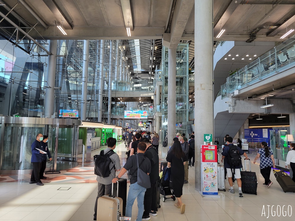 搭星宇航空去曼谷 桃園-曼谷機票 A330neo經濟艙飛機餐、星宇特調