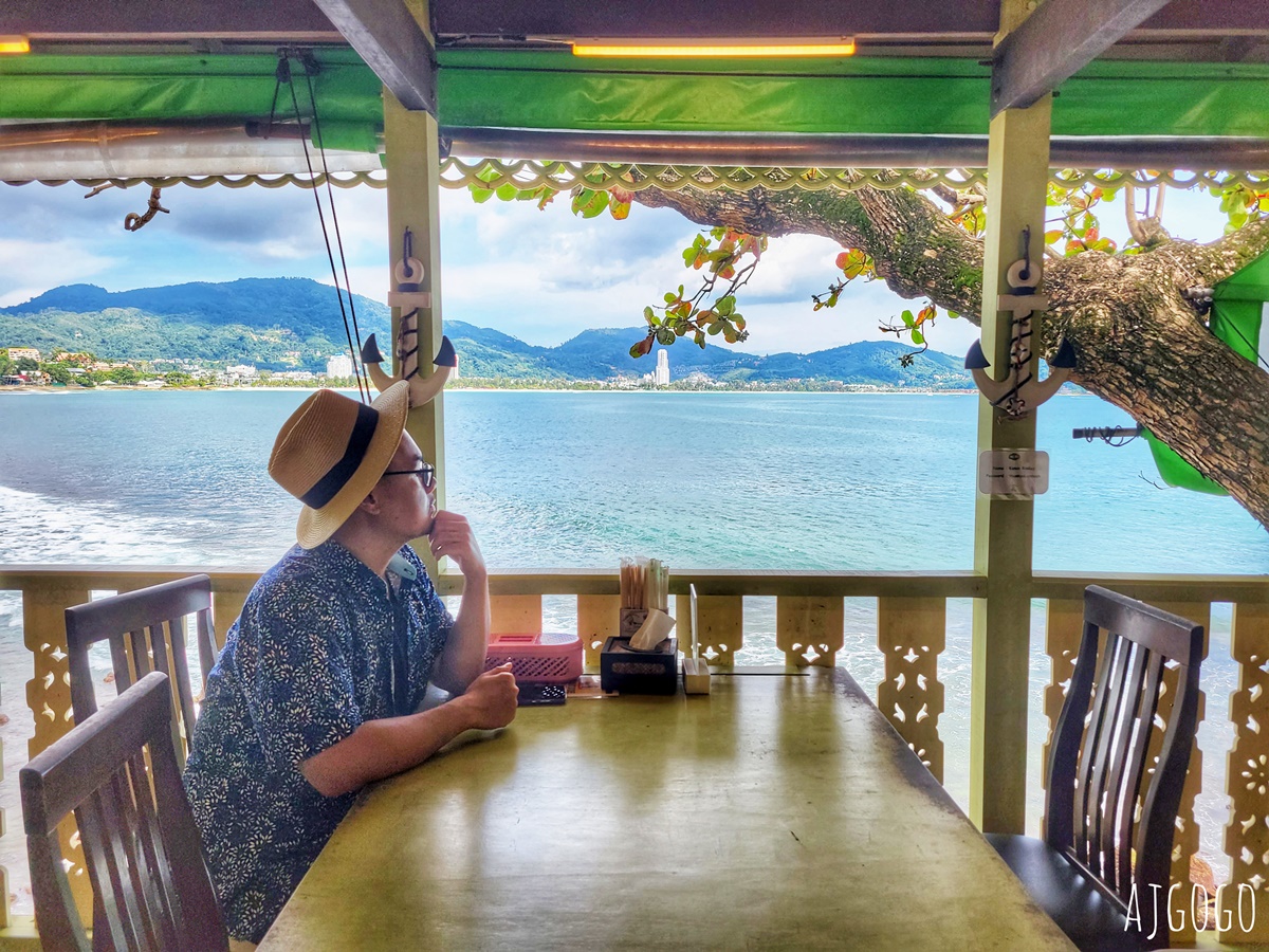 普吉島芭東 海景餐廳 Kamin Rimlay 好吃又便宜的泰國菜 海景無敵