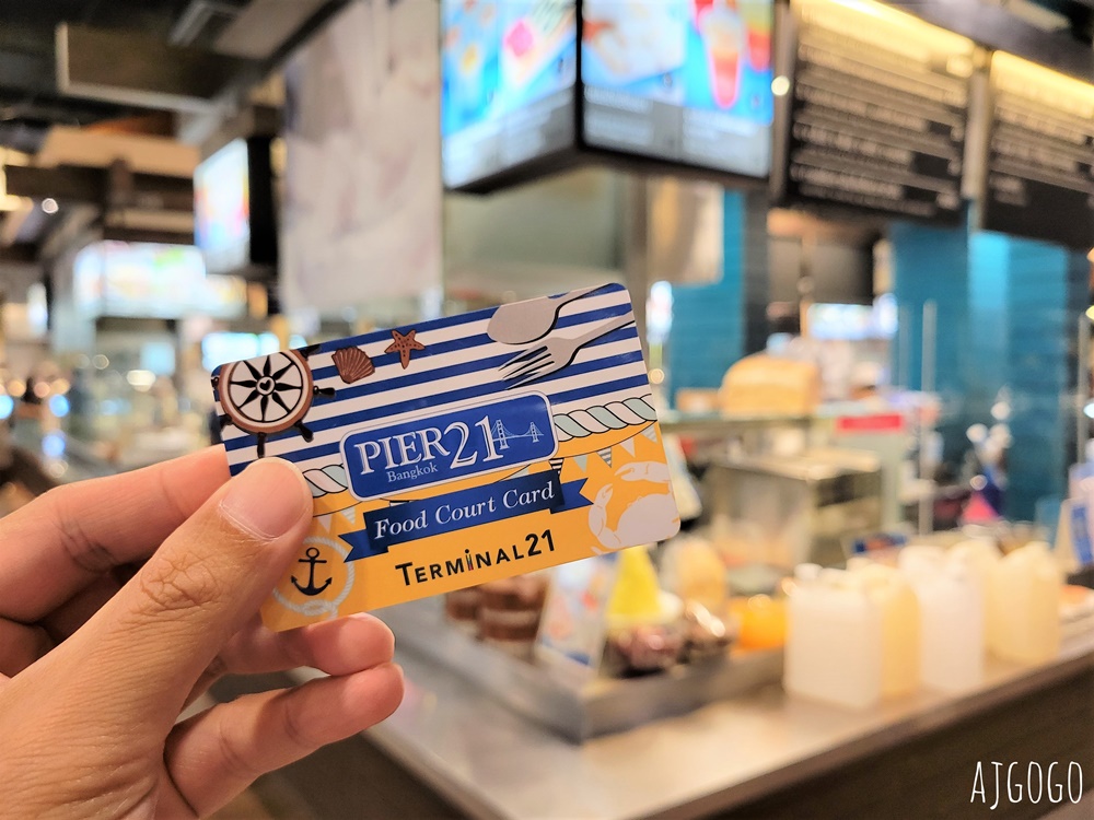 曼谷美食 曼谷最便宜的百貨公司美食街 Pier 21 Terminal21 Asok站