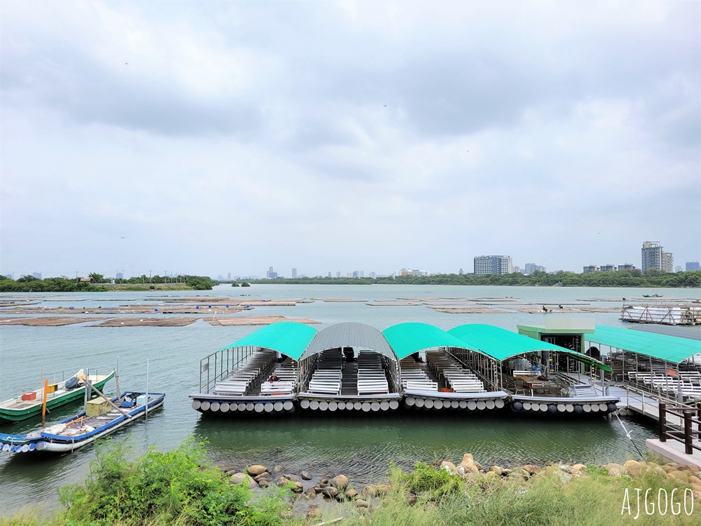 台南景點 台江漁樂園 搭船遊台江 近距離看紅樹林 台灣版亞馬遜河