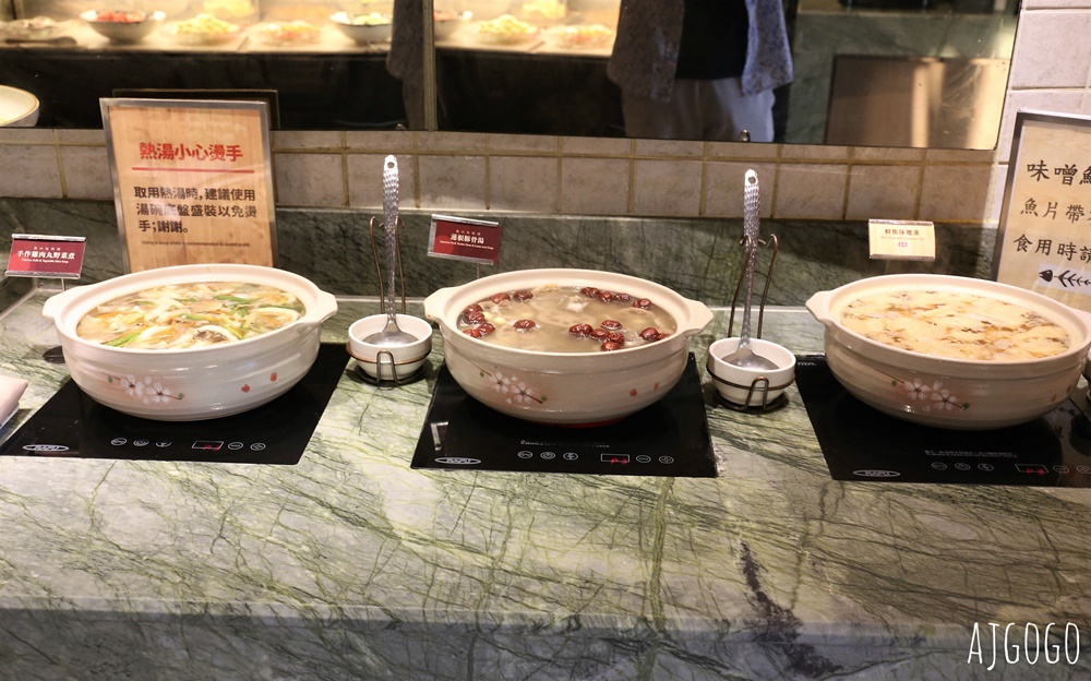 欣葉日本料理 桃園中茂店 平日晚餐菜色 我最喜歡的日本料理吃到飽