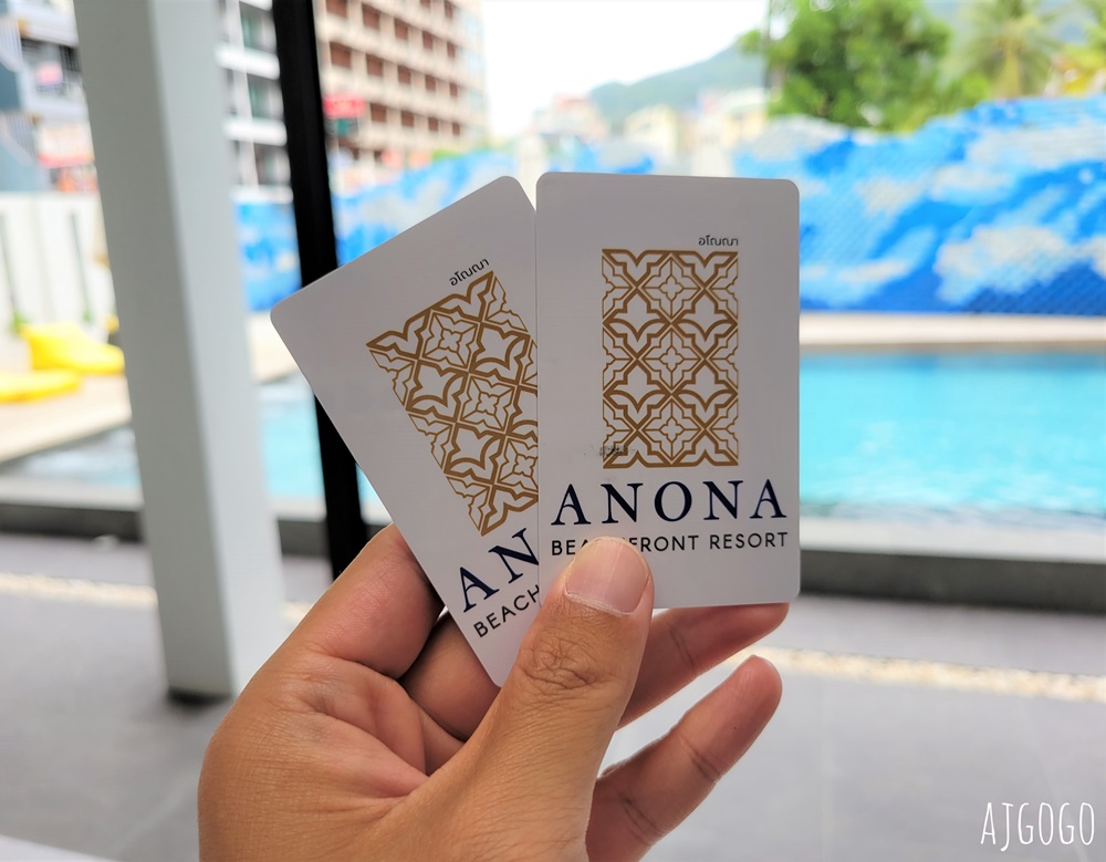 Anona Beachfront Phuket Resort 普吉島芭東海灘飯店 公寓陽台房、早餐