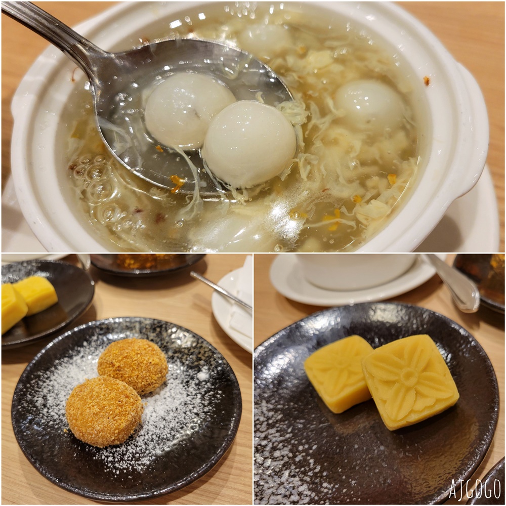 高雄美食 漢來上海湯包高雄夢時代店 看菜單我還以為來到鼎泰豐