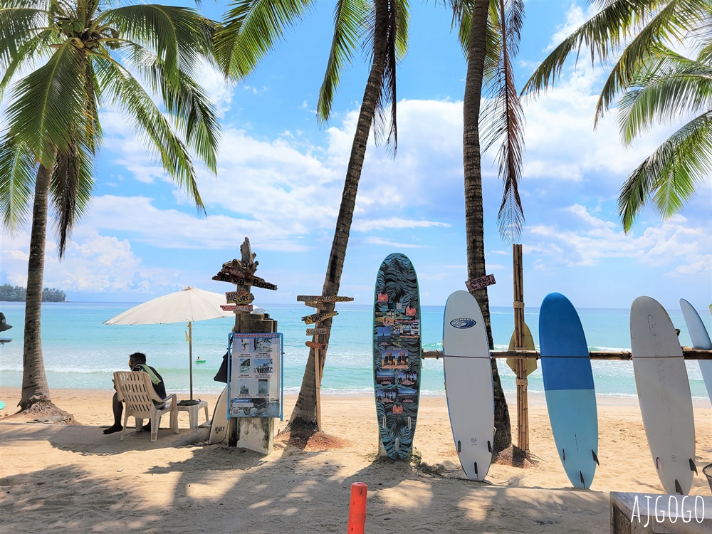 Coconut Garden 海景餐廳 來普吉島最Chill的卡馬拉海灘放空