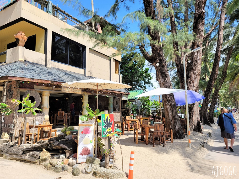 Coconut Garden 海景餐廳 來普吉島最Chill的卡馬拉海灘放空