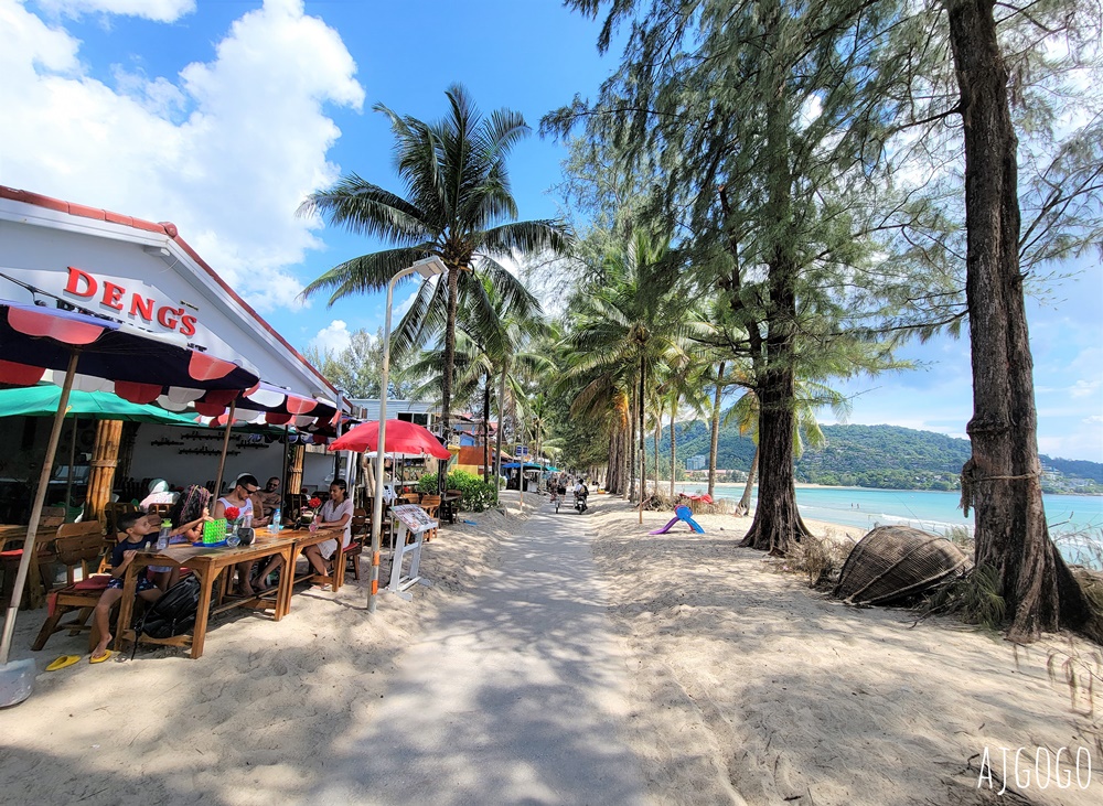 Coconut Garden 海景餐廳 來普吉島最Chill的卡馬拉海灘放空