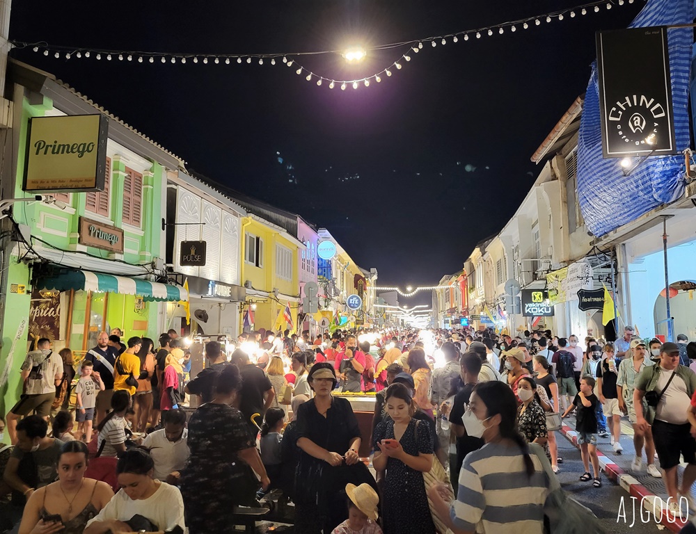 普吉鎮大坡周末夜市 禮拜天限定夜市 老城街道裡最熱鬧的市集