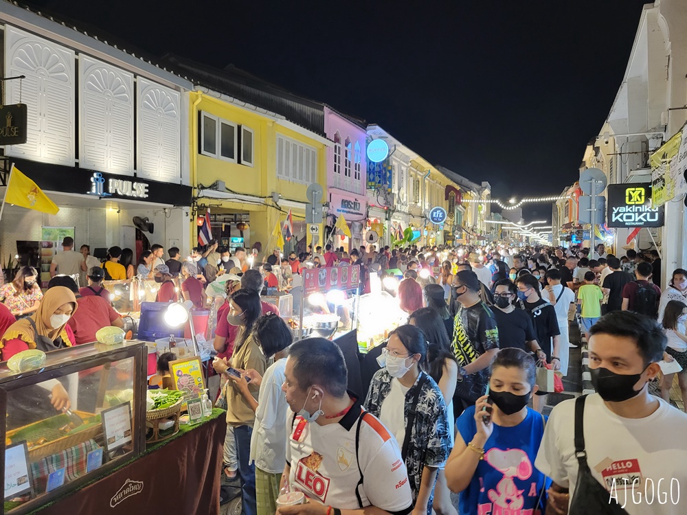 普吉鎮大坡周末夜市 禮拜天限定夜市 老城街道裡最熱鬧的市集