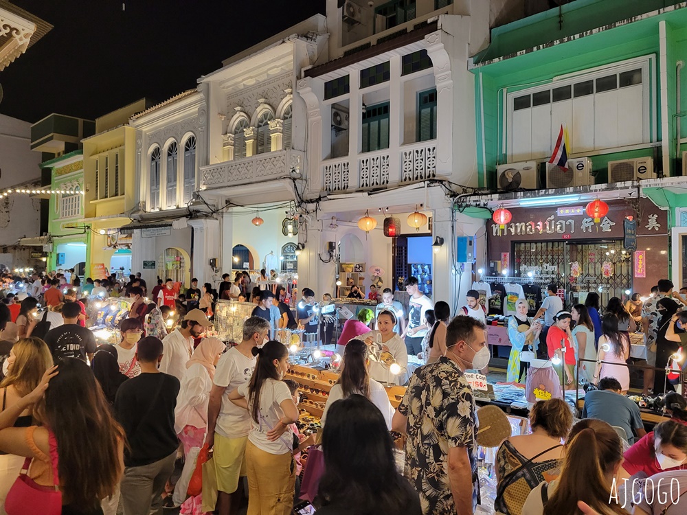 普吉鎮大坡周末夜市 禮拜天限定夜市 老城街道裡最熱鬧的市集