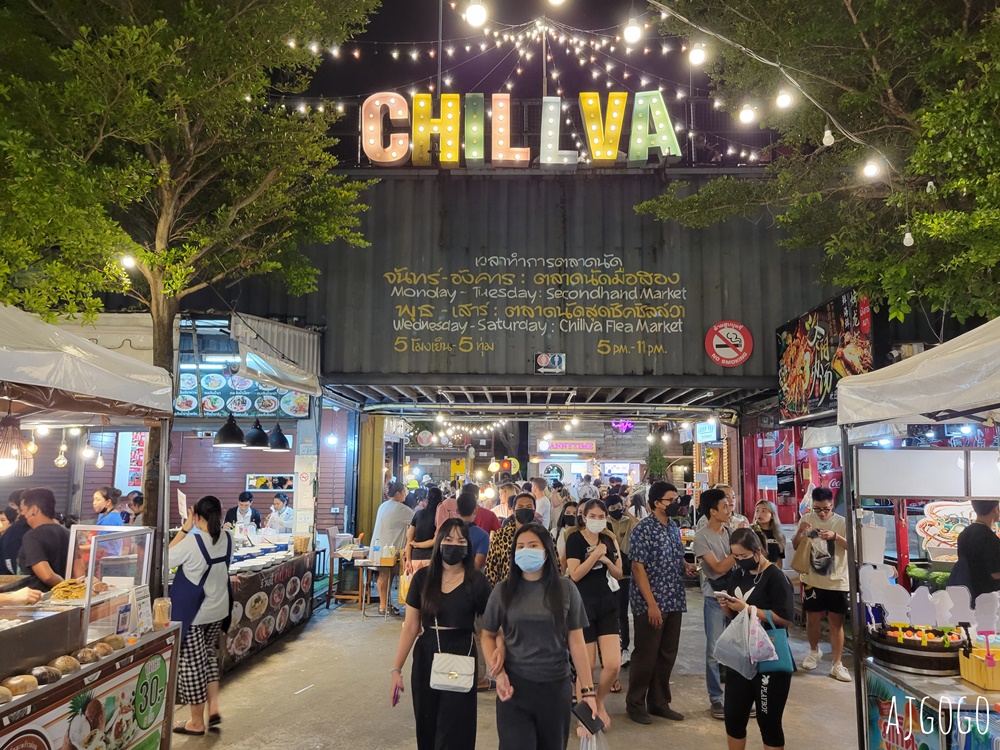 普吉鎮周末夜市推薦 Chillva Market 以原創商品與美食為賣點的夜市