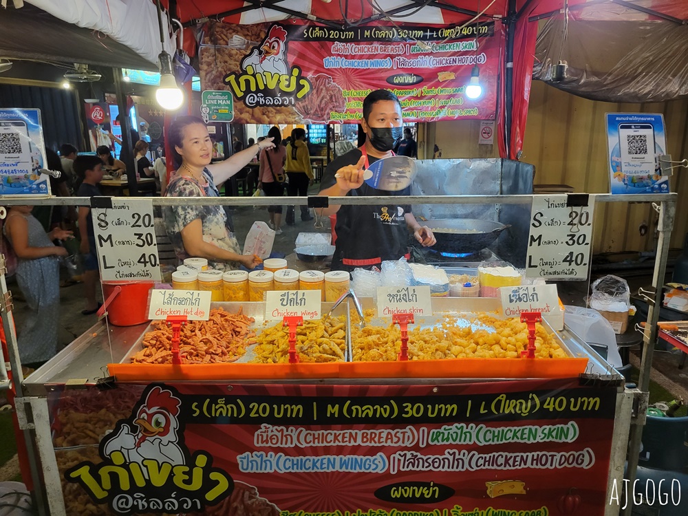 普吉鎮周末夜市推薦 Chillva Market 以原創商品與美食為賣點的夜市