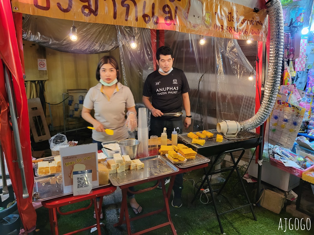 普吉鎮周末夜市推薦 Chillva Market 以原創商品與美食為賣點的夜市