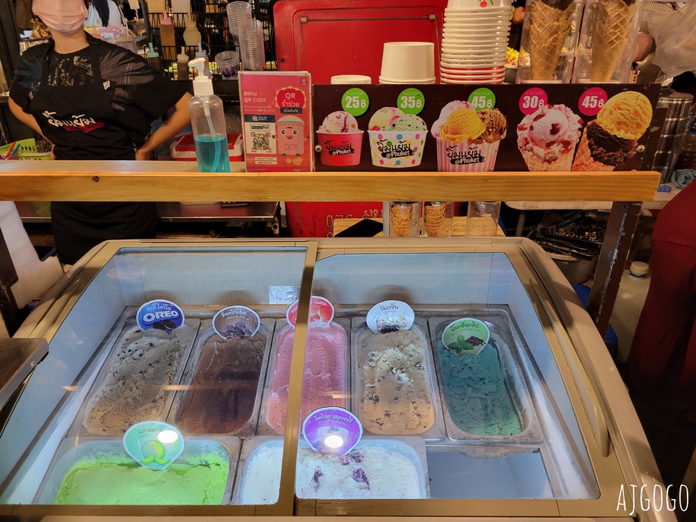 普吉鎮周末夜市推薦 Chillva Market 以原創商品與美食為賣點的夜市