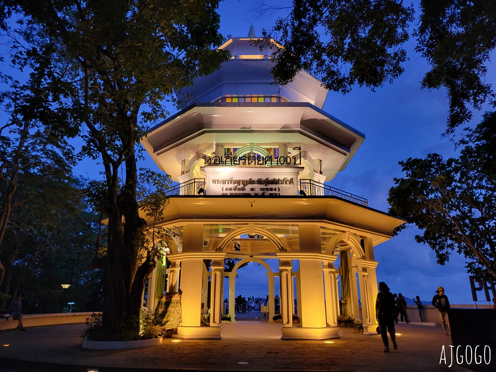 普吉鎮 後山觀景台 可遠眺海灣與普吉市區的小山丘