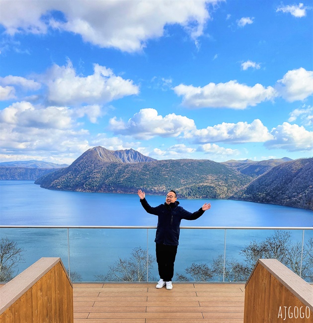 摩周湖 北海道神秘之湖 愛奴人口中的山神之湖 摩周第一展望台