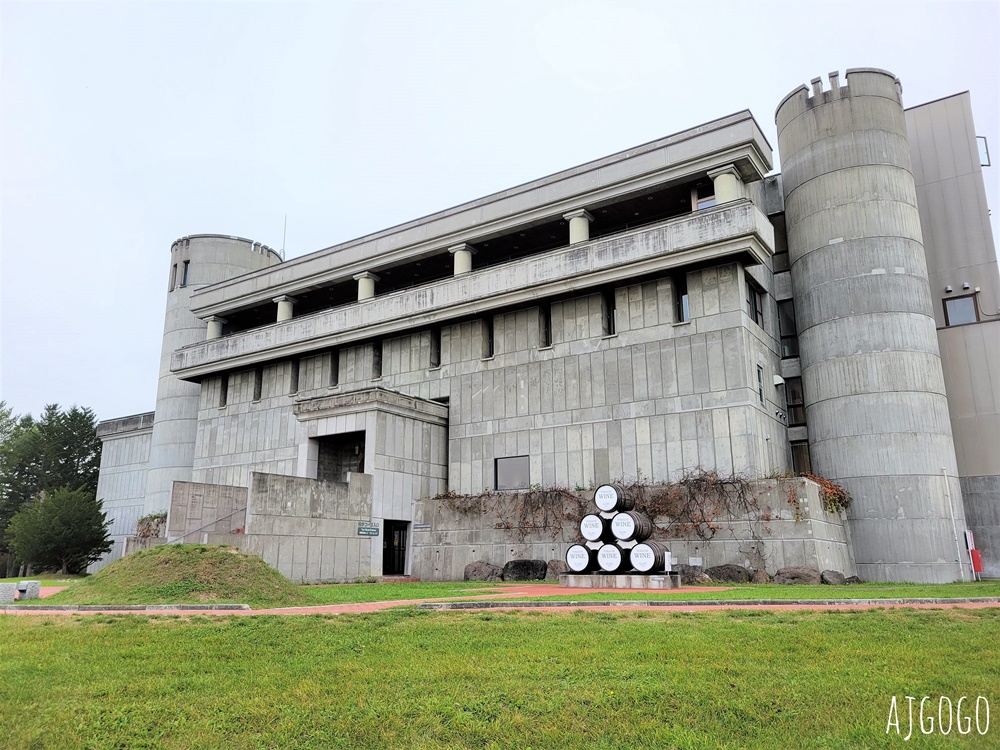 2025北海道旅遊 十勝池田酒廠 北海道葡萄酒釀造先驅 免費參觀