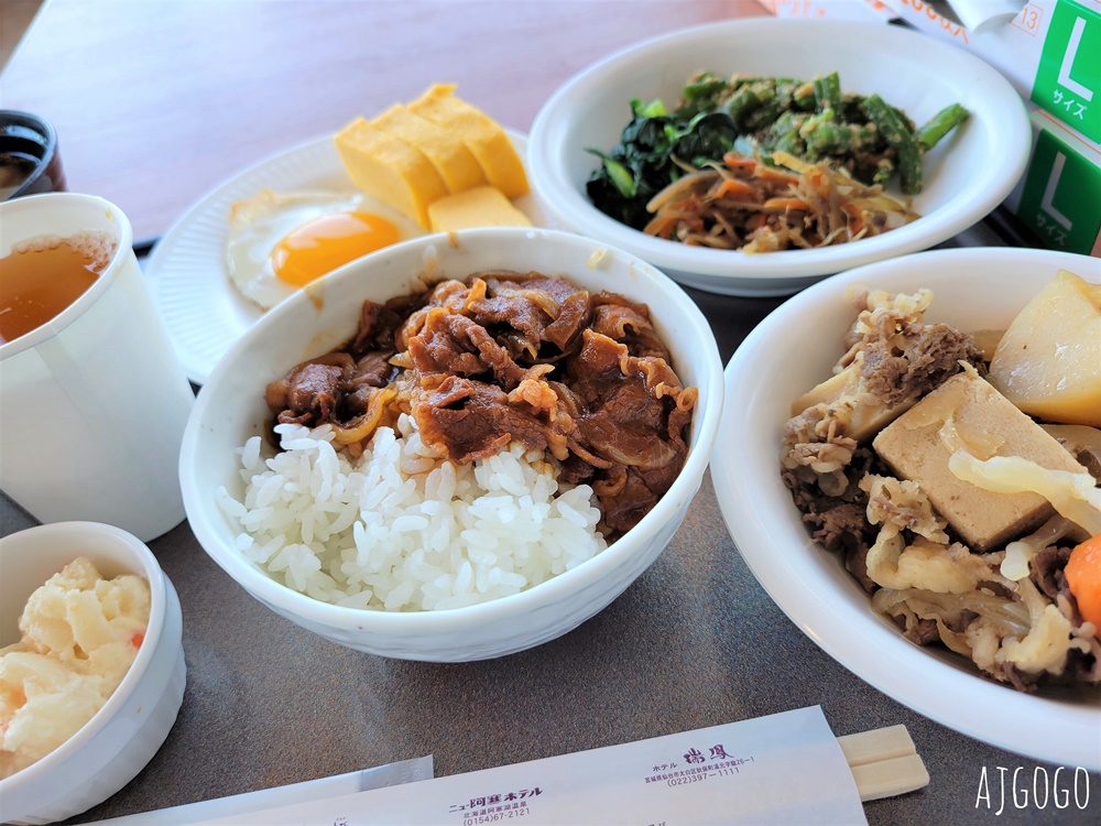 新阿寒飯店 新館 阿寒湖畔的無邊際溫泉池 湖景日式客房 早餐、晚餐