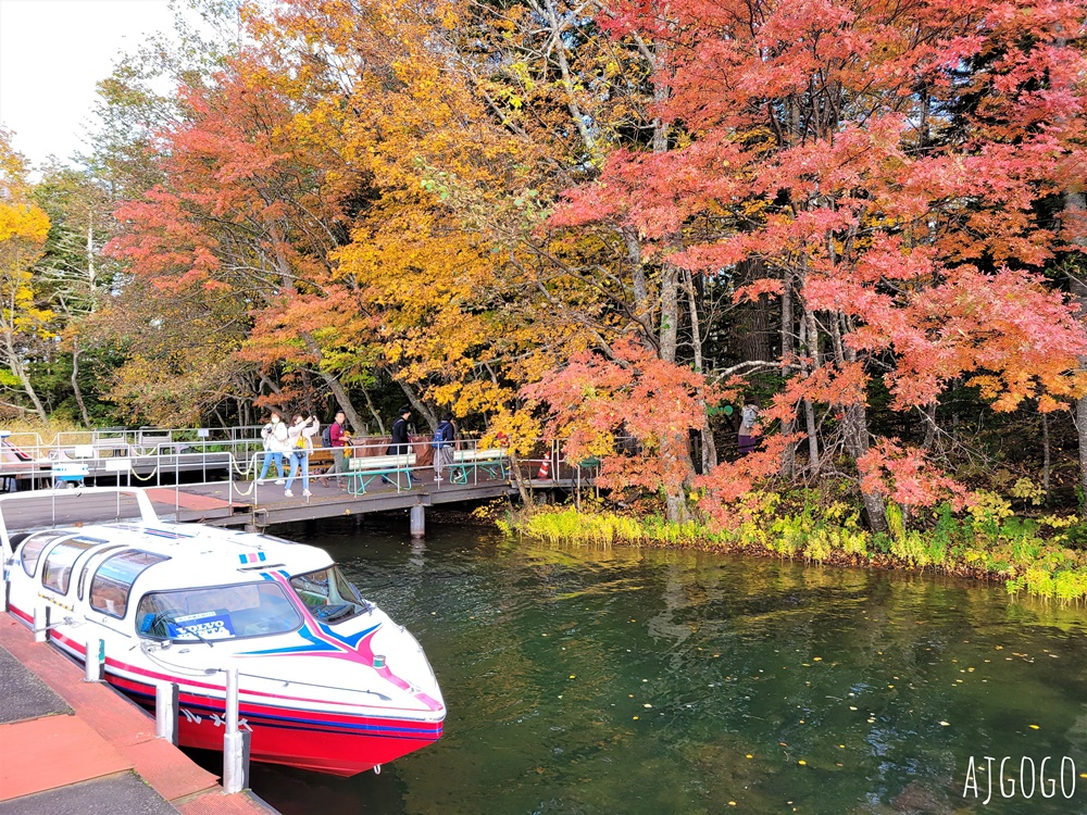 阿寒湖蒸氣遊船之旅 漫遊秋天的阿寒湖 登上綠球藻研究中心