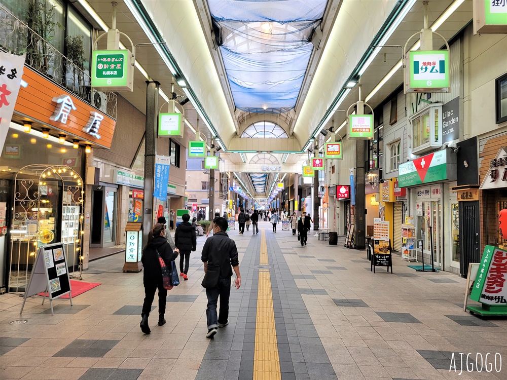 2024札幌住宿推薦 Dormy Inn高階飯店-札幌溫泉 日本網友票選連鎖商務飯店早餐第一名