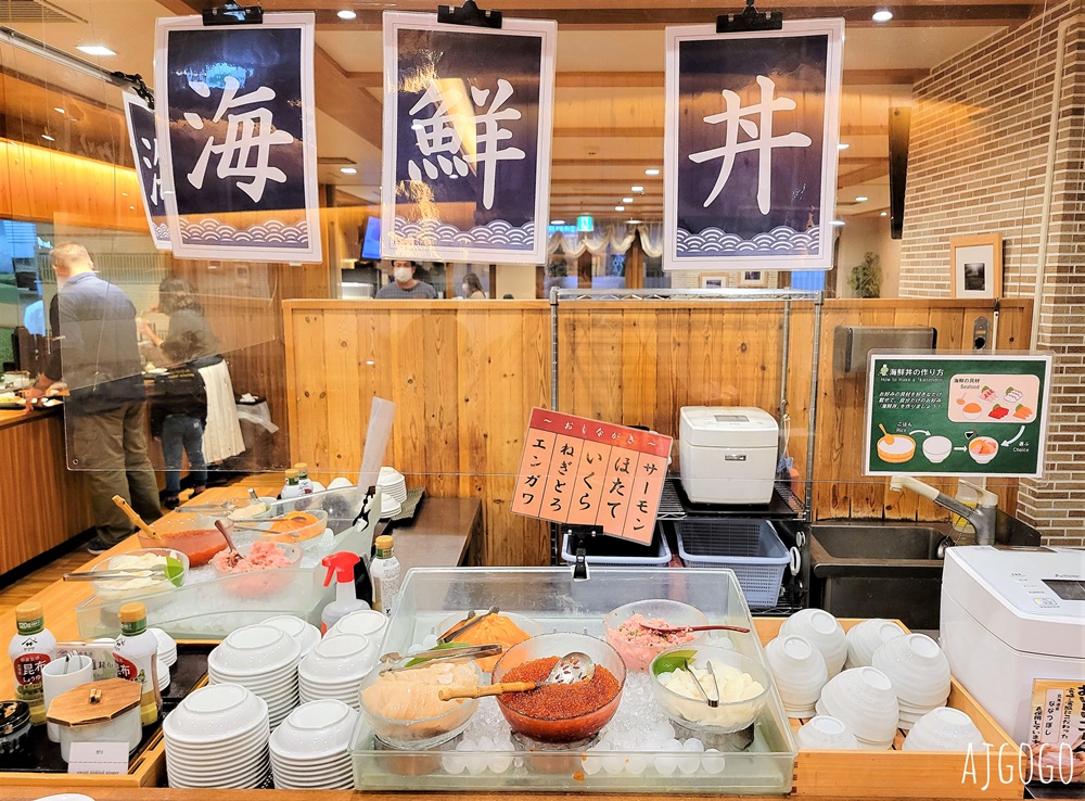 2024札幌住宿推薦 Dormy Inn高階飯店-札幌溫泉 日本網友票選連鎖商務飯店早餐第一名