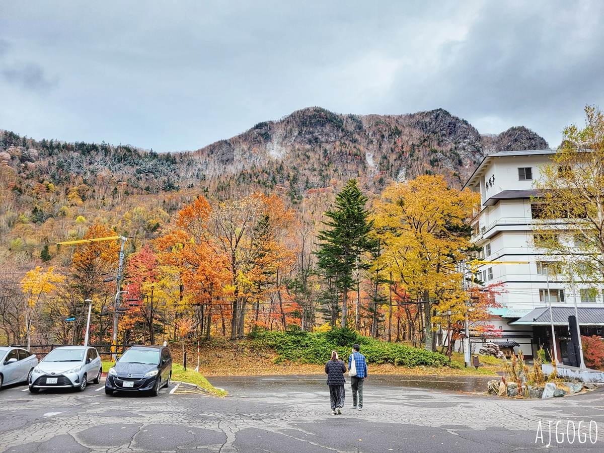 層雲峽溫泉大雪飯店 日式客房一泊二食 3座風格迴異的溫泉浴場隨你泡