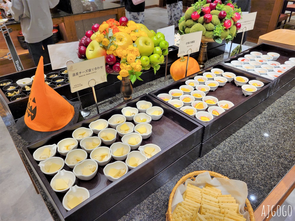 層雲峽溫泉大雪飯店 日式客房一泊二食 3座風格迴異的溫泉浴場隨你泡