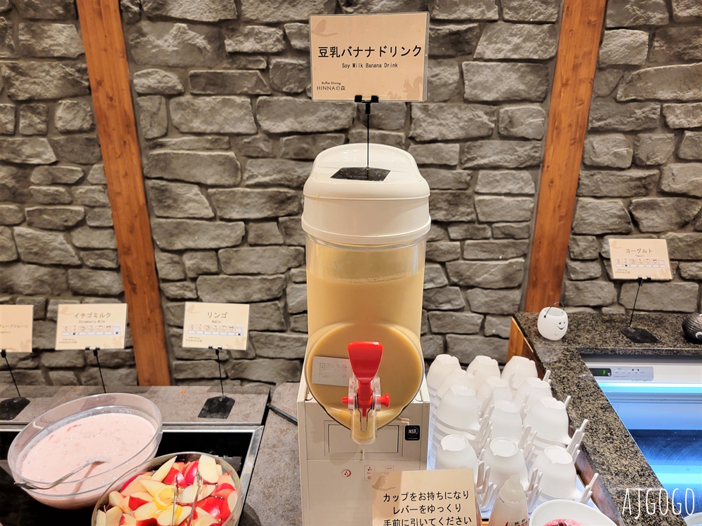 層雲峽溫泉大雪飯店 日式客房一泊二食 3座風格迴異的溫泉浴場隨你泡