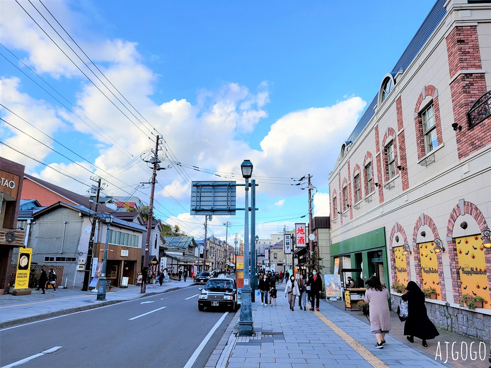 小樽 北海道歷史悠久的港口城市、舊有北方華爾街美名 來小樽運河散散步吧