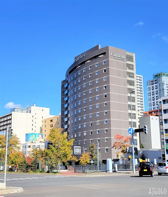 2024札幌住宿推薦 札幌萬楓酒店 雙床房 近狸小路商店街、二条市場旁