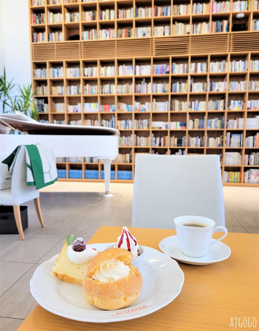 札幌美食 北菓樓札幌本館 圖書館裡的咖啡廳、甜點店 安藤忠雄作品