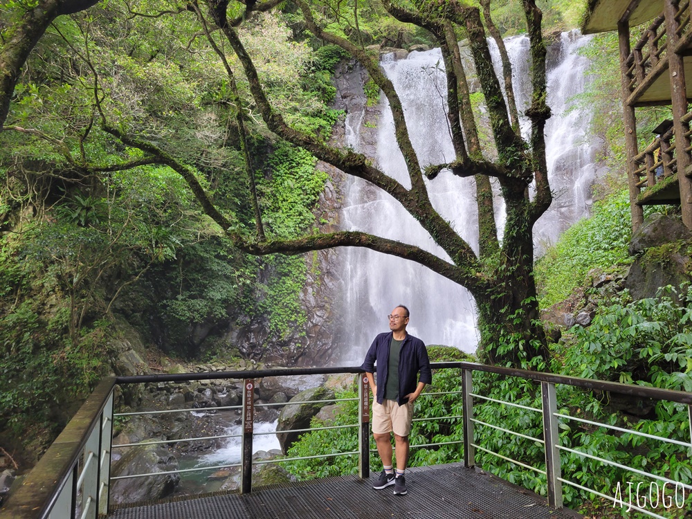 滿月圓國家森林遊樂區 好走的親子森林步道 沿著溪谷找大瀑布 便宜門票