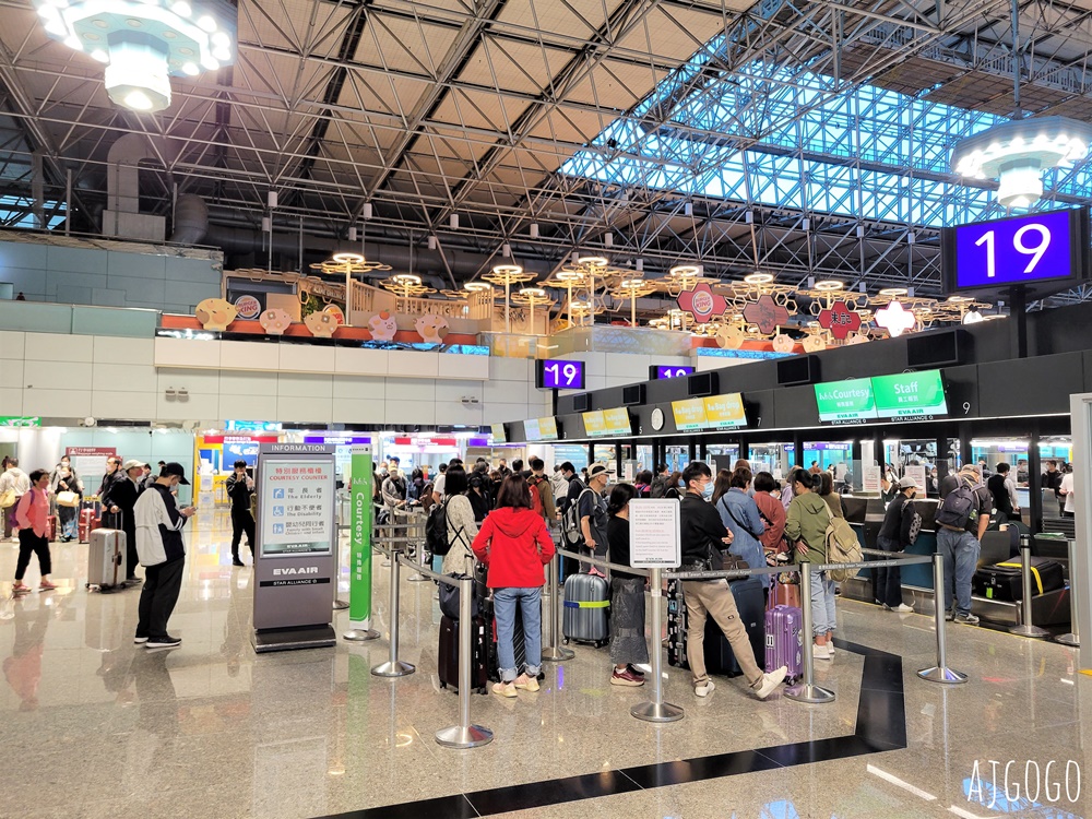 長榮航空 台北桃園-曼谷 787-10經濟艙飛機餐 開箱BR75