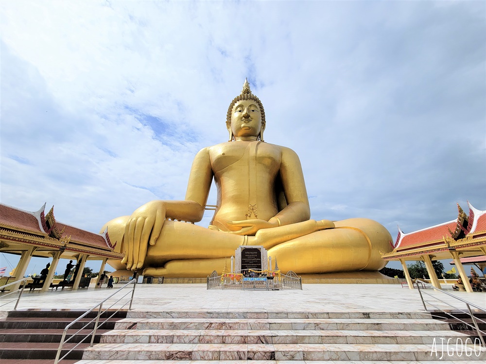 泰國最高佛像 Wat Muang 紅統廊曼寺的巨大金佛