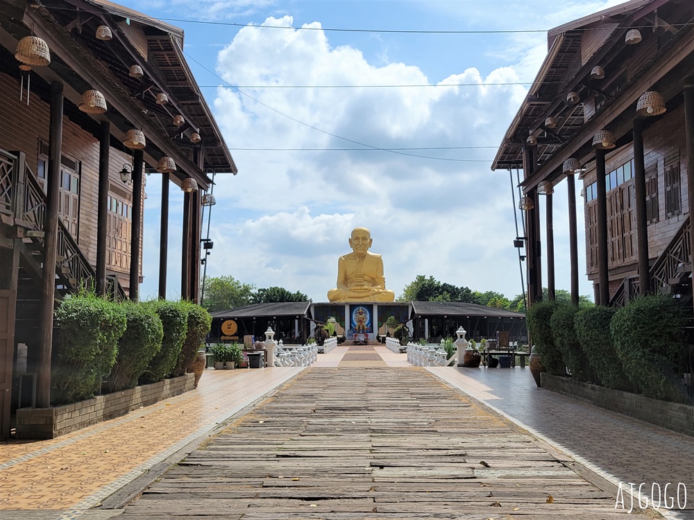 大城景點 瑪哈拉佛公園 Maharat Buddhist Park與好逛的市集