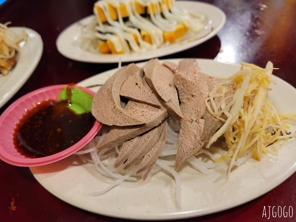 桃園美食南平鵝肉 藝文特區排隊美食 煙燻鵝肉、魯肉飯好吃