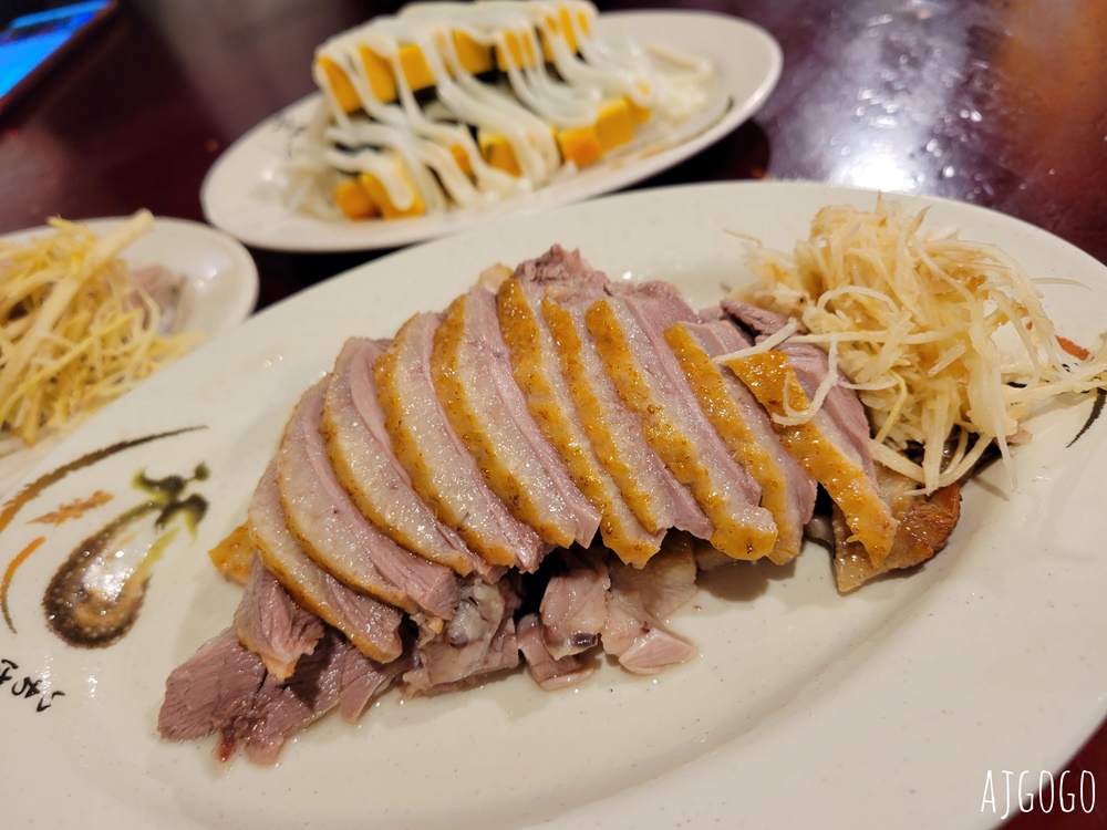 桃園美食南平鵝肉 藝文特區排隊美食 煙燻鵝肉、魯肉飯好吃