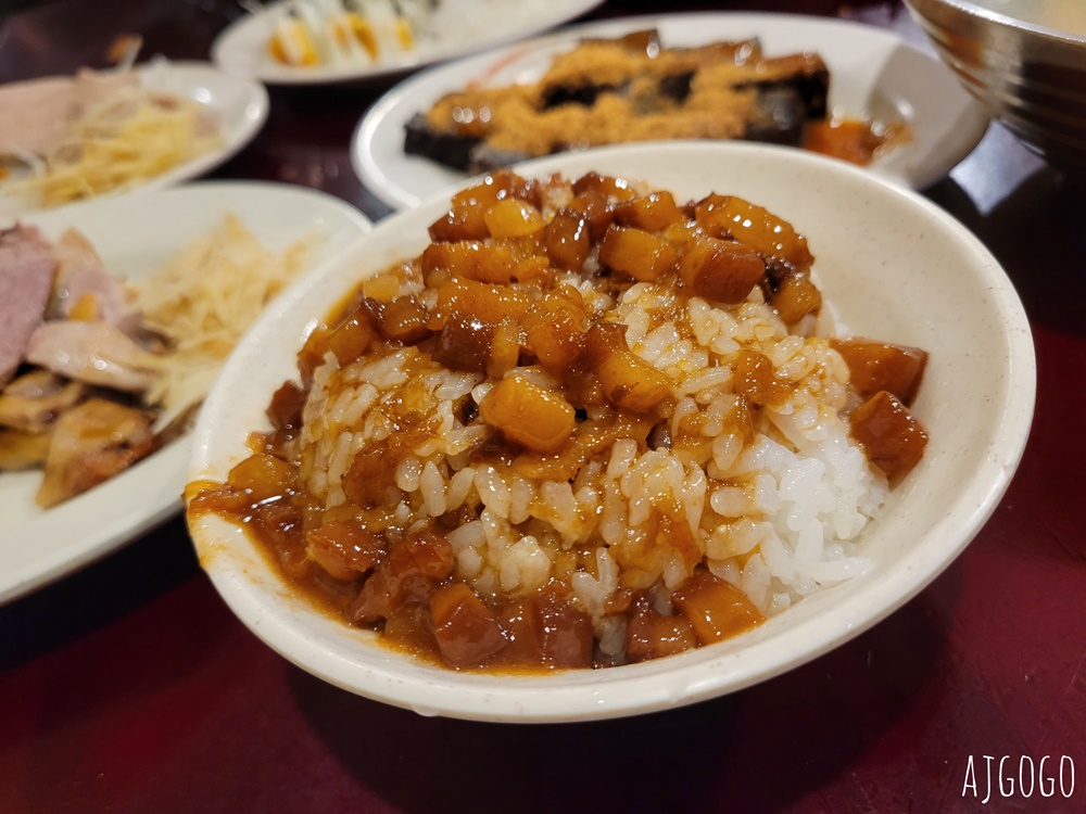 桃園美食南平鵝肉 藝文特區排隊美食 煙燻鵝肉、魯肉飯好吃