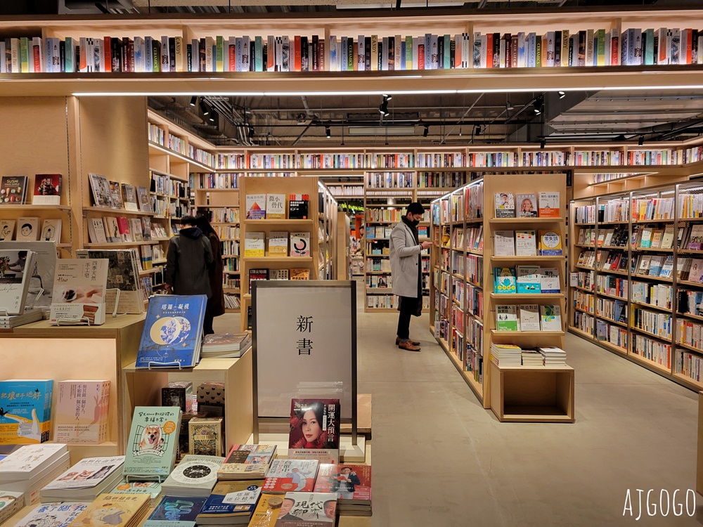 桃園景點 桃園市圖書館新總館 開放時間、停車場