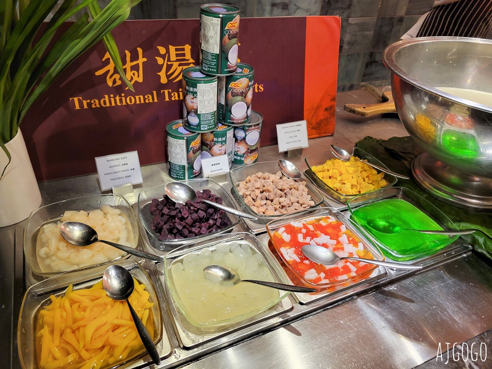 台北吃到飽 台北茹曦酒店SUNNY BUFFET 平日晚餐吃到飽