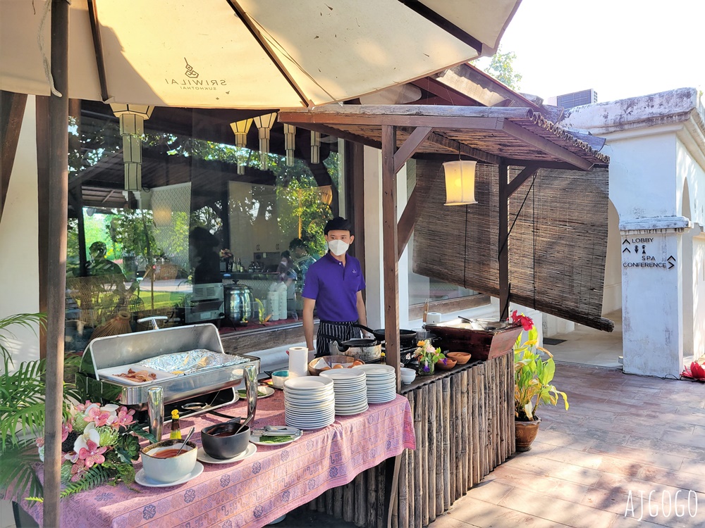 Sriwilai Sukhothai Resort & Spa 素可泰飯店推薦 高級雙人房、早餐 近素可泰歷史公園