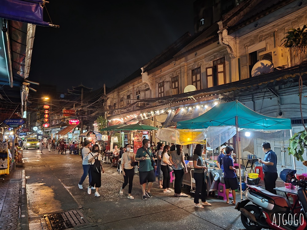 曼谷中國城美食 擁擠熱鬧的大街夜市 曼谷最有活力的夜生活之一