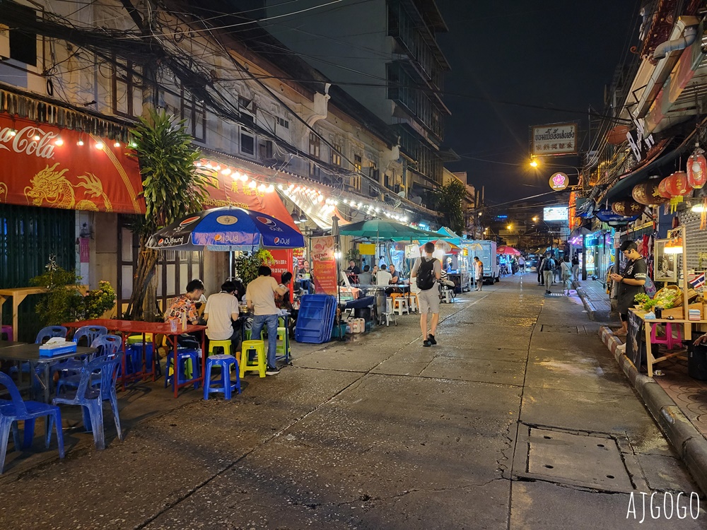 曼谷中國城美食 擁擠熱鬧的大街夜市 曼谷最有活力的夜生活之一